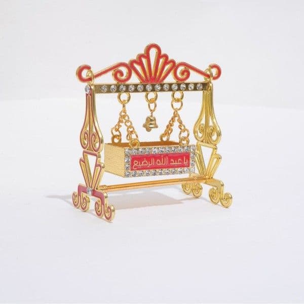 Panja Dolna Showpieces Arabic Calligraphy 