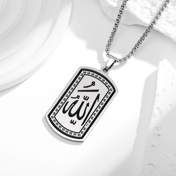 Allahu Locket