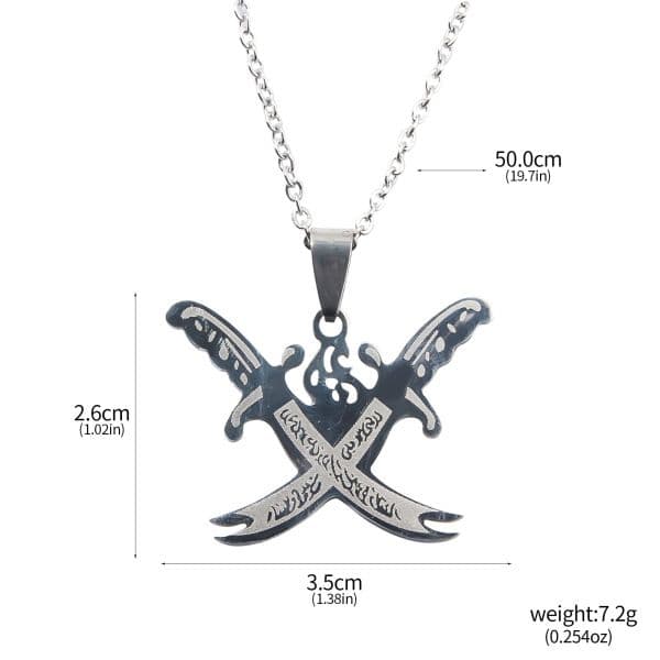 Ya Ali Lafatah Illa Ali Pendant