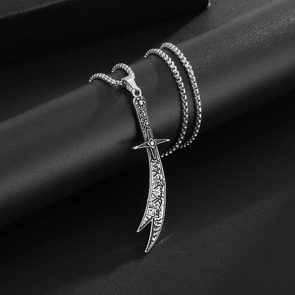 New Zulfiqar Knife Locket