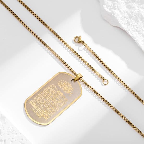Ayatul Kurshi Locket