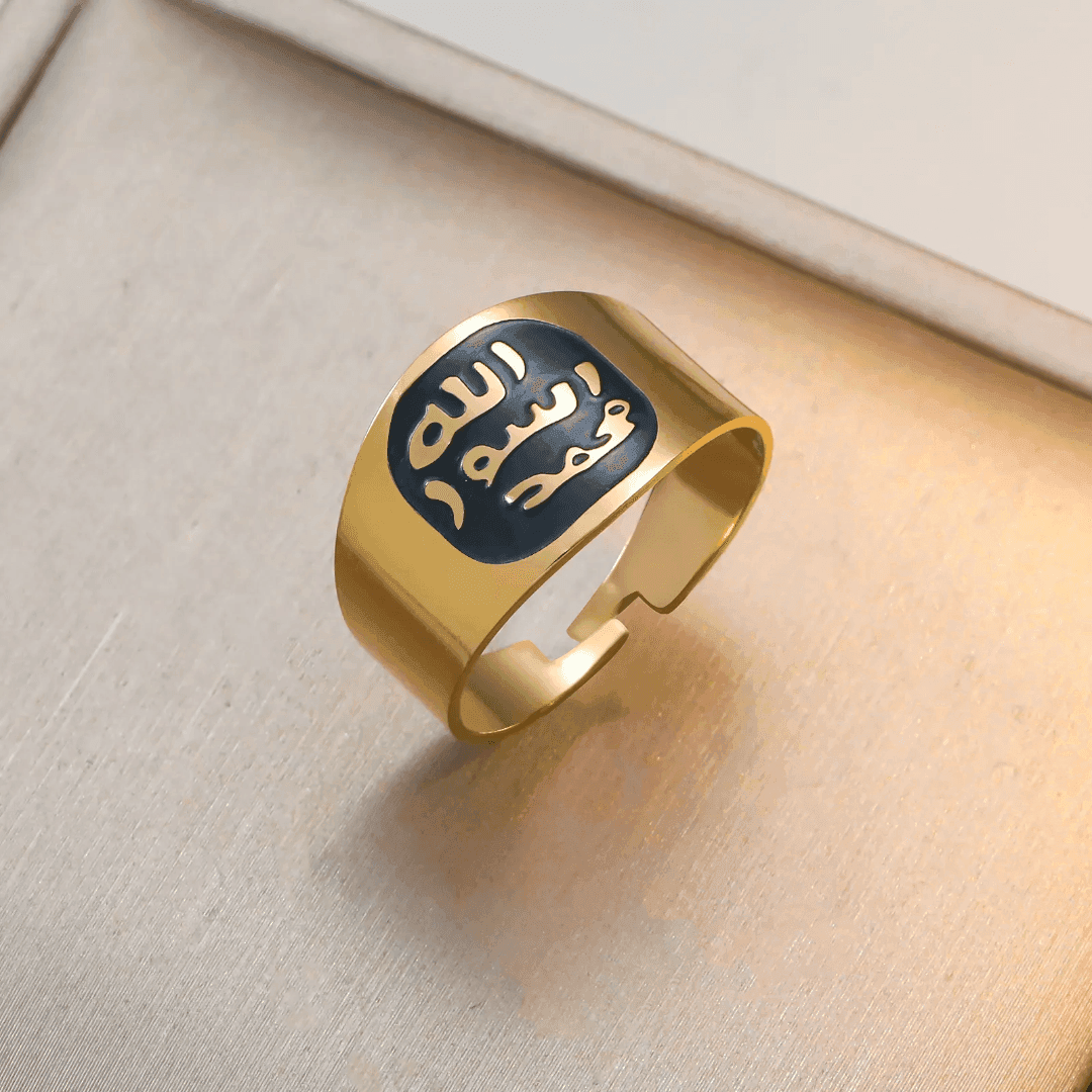 Allah Muhammadu Name Written Ring